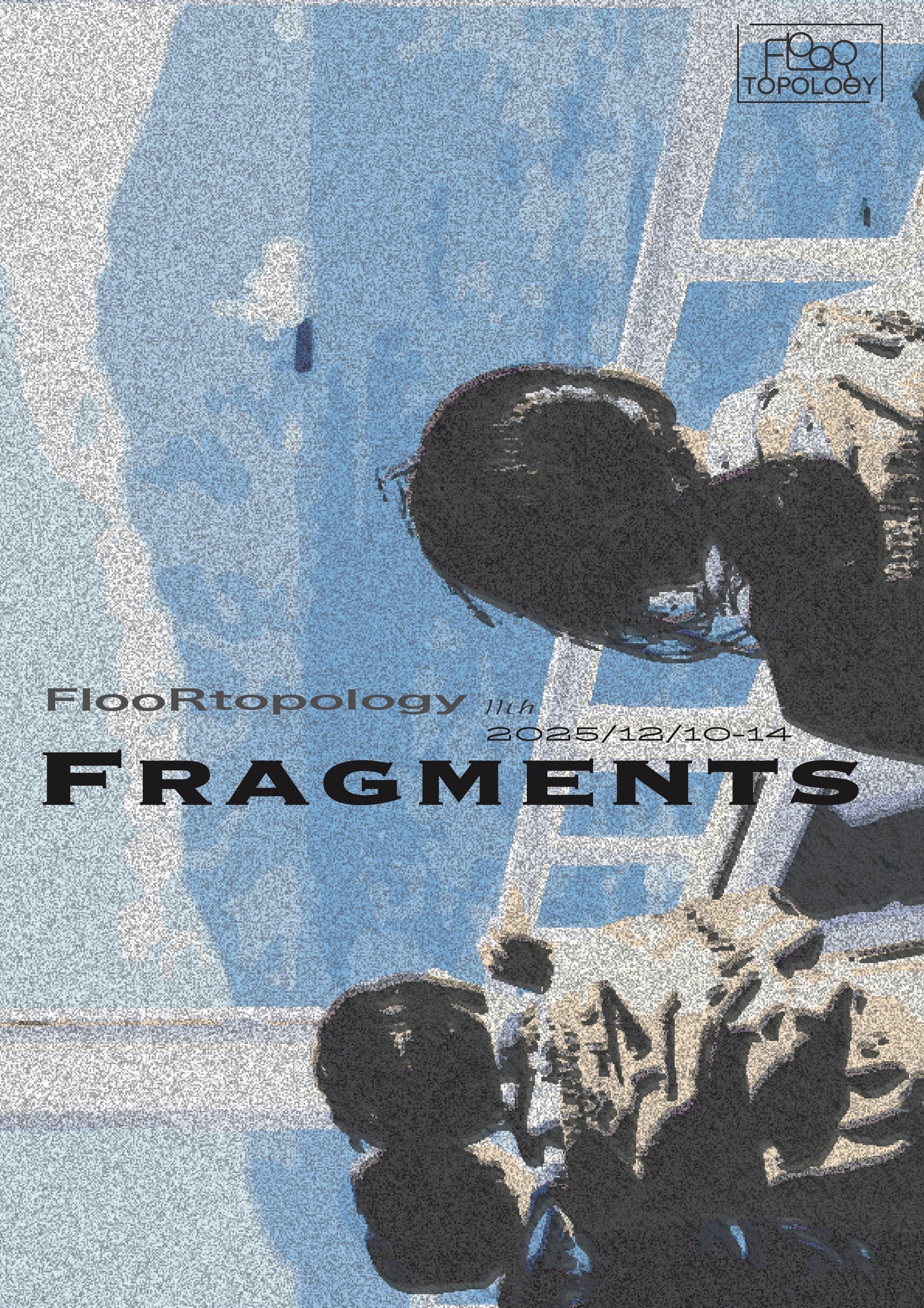FRAGMENTS